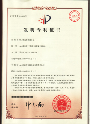圖片名稱