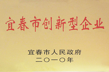 圖片名稱
