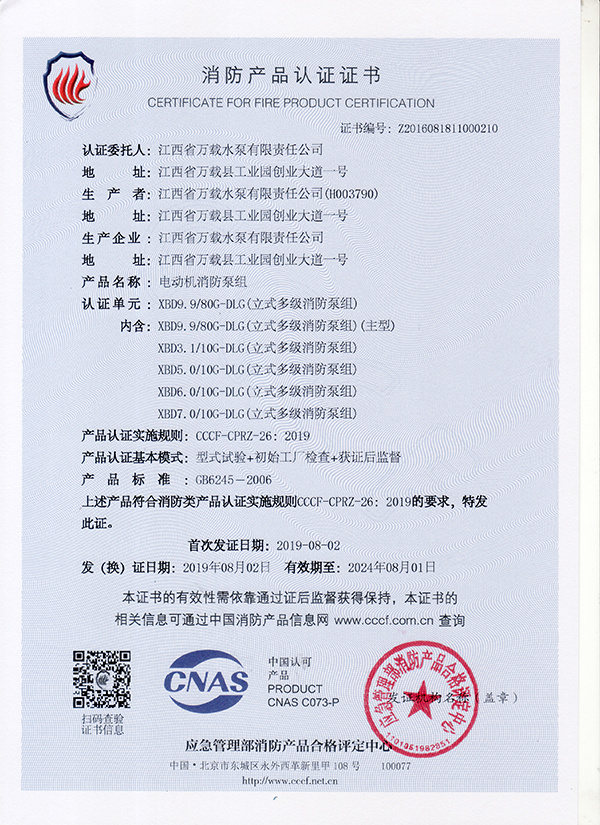 圖片名稱