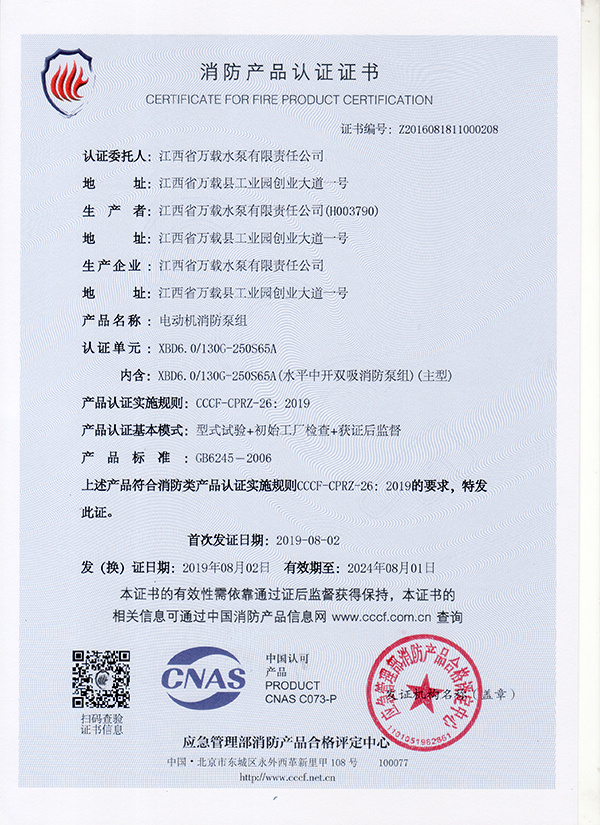 圖片名稱
