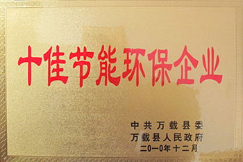 圖片名稱