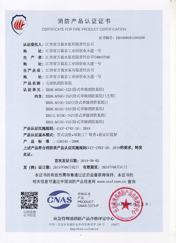 圖片名稱