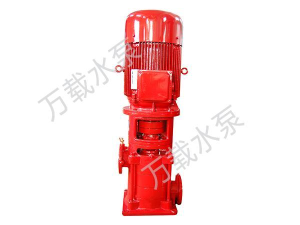 XBD-DLG立式多级高速消防泵