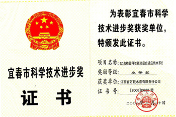圖片名稱