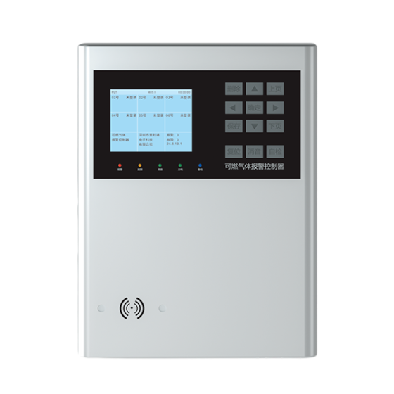 PLT2000 Combustible Gas Alarm Controller