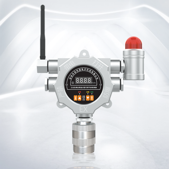 GTY-PLT219-NB Industrial and Commercial Point Type  Gas Detector
