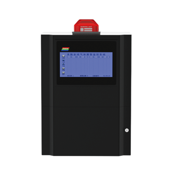 128 Bus Gas Alarm Controller