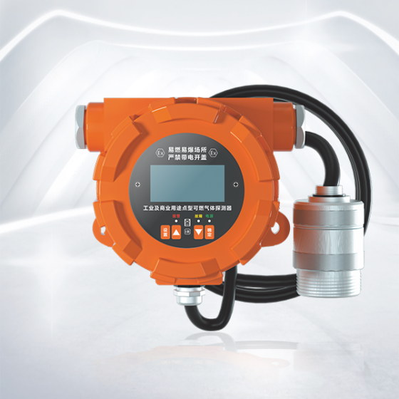PLT219-EX-H High-Temperature Combustible Gas Detector PLT219-EX-H High-Temperature Combustible Gas Detector