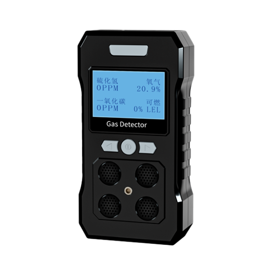 Voice-activated 4-in-1 Gas Detector 840-4S