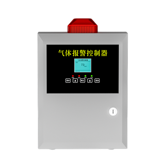 99 Bus Gas Alarm Controller