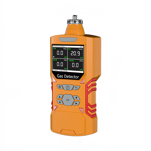 Pump-type 4-in-1 gas detector