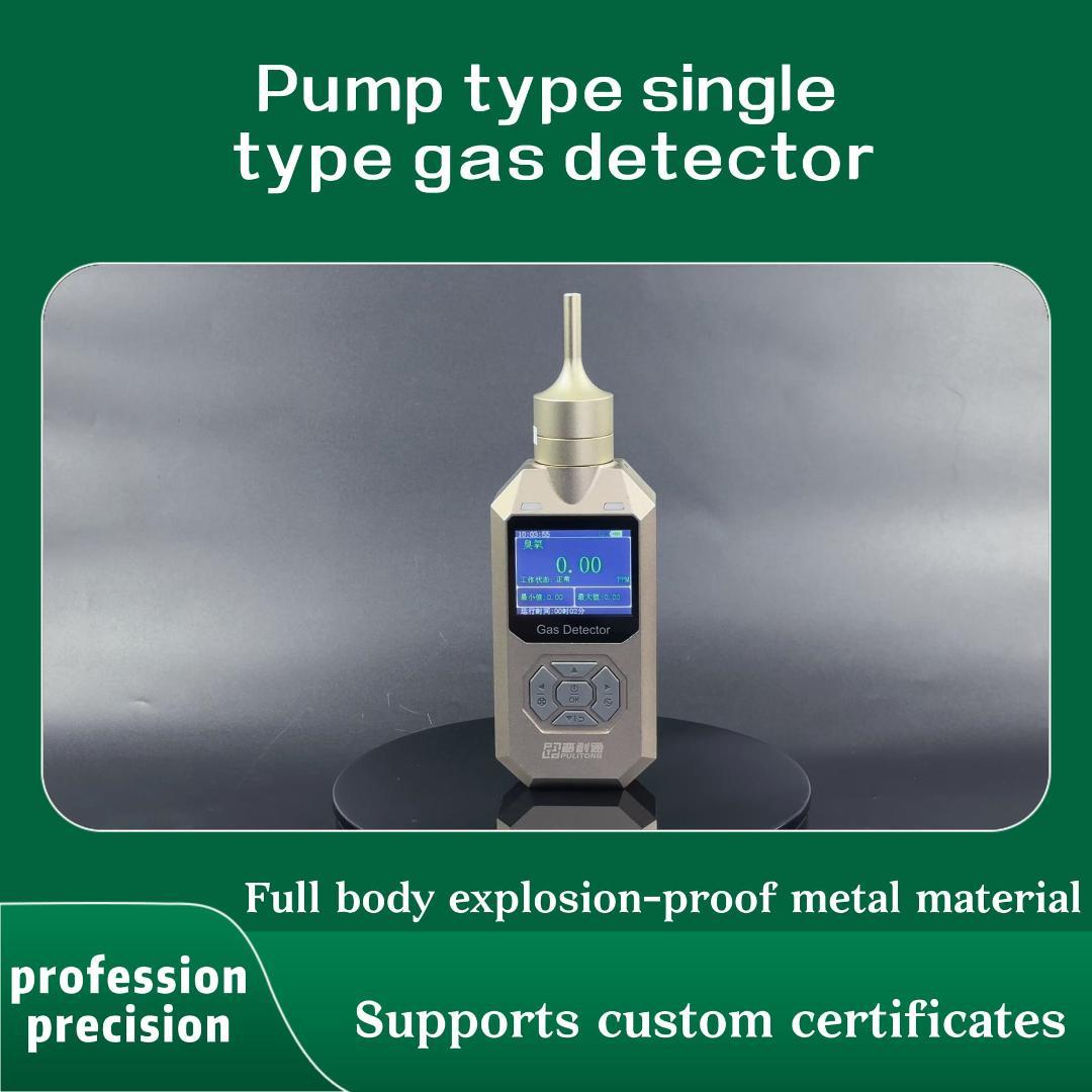 Pump type singletype gas detector Pump type singletype gas detector