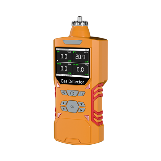 Pump-type 4-in-1gas detector