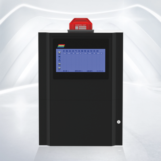 128 Channel Bus Gas Alarm Controller 128 Channel Bus Gas Alarm Controller