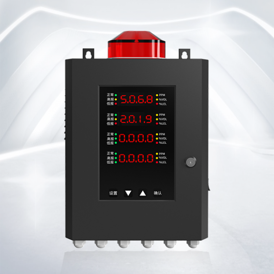 PLT200-4 Gas Alarm Controller PLT200-4 Gas Alarm Controller