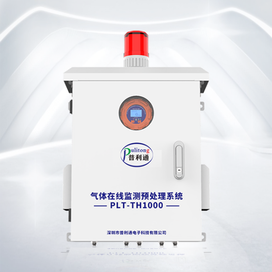 PLT-TH1000 Online Monitoring and Pretreatment System Series PLT-TH1000 Online Monitoring and Pretreatment System Series
