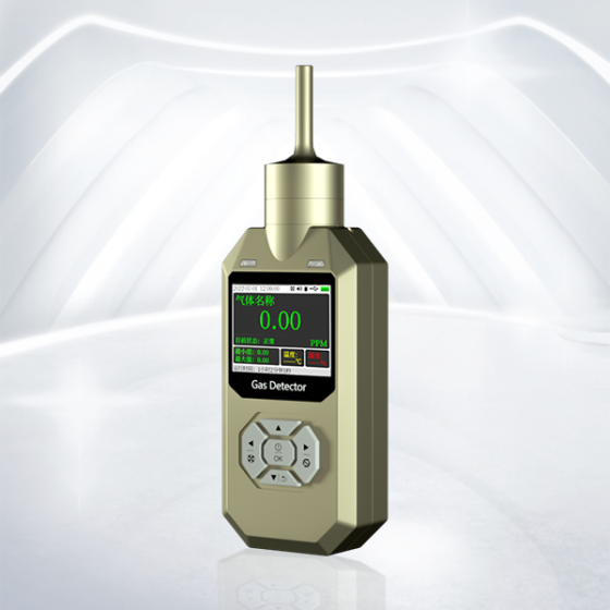 Pump-type single gas detector