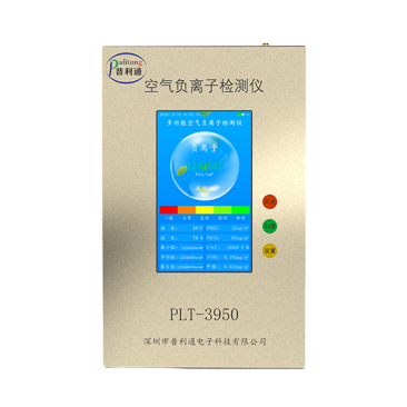 PLT-3950 Negative Ion Detector