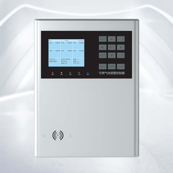 PLT2000 Combustible Gas Aalarm Controller PLT2000 Combustible Gas Aalarm Controller