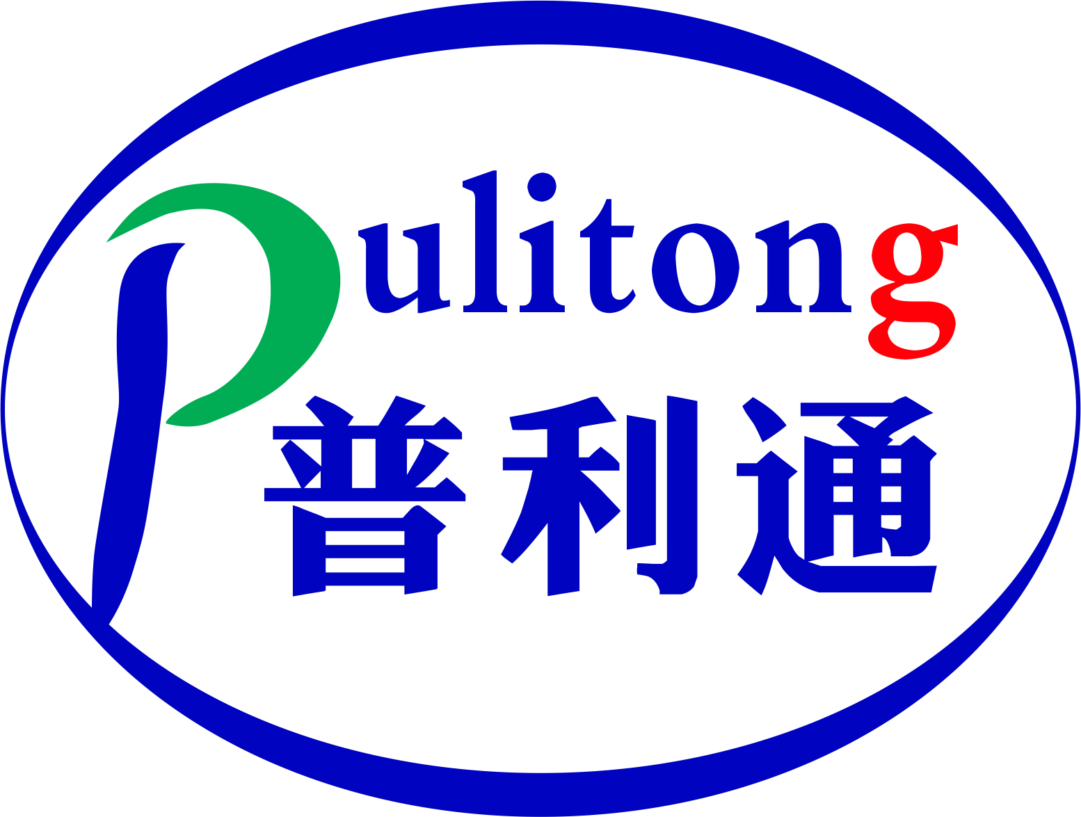 Pulitong