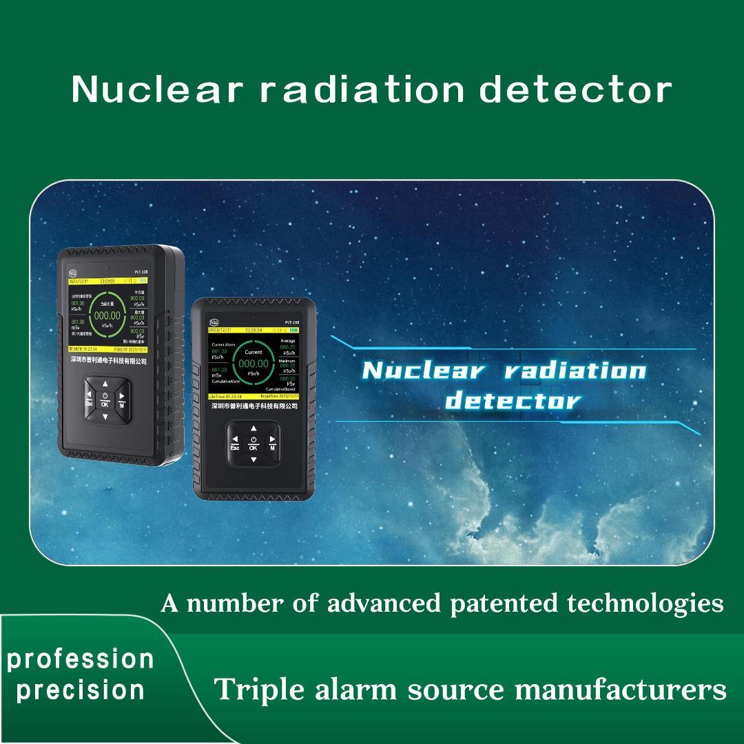 Portable Geiger Counter Nuclear Radiation Detector Portable Geiger Counter Nuclear Radiation Detector