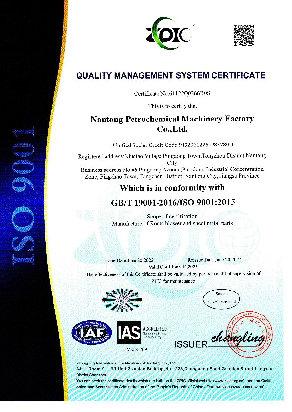 ISO 9001