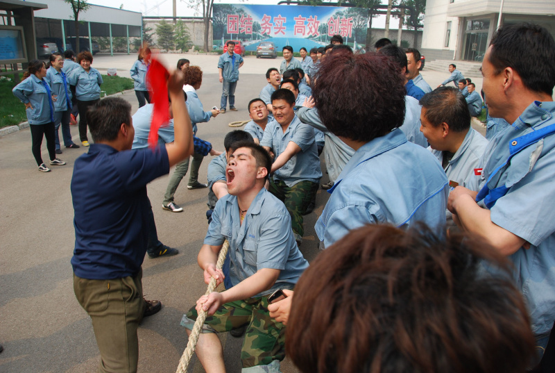 Tug of war