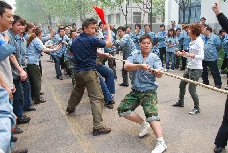 Tug of war