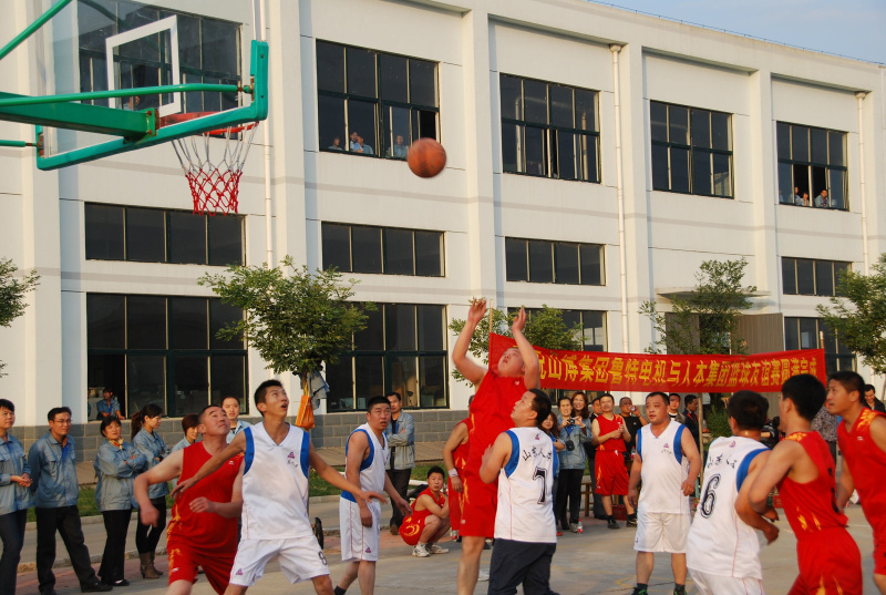 Basketball game