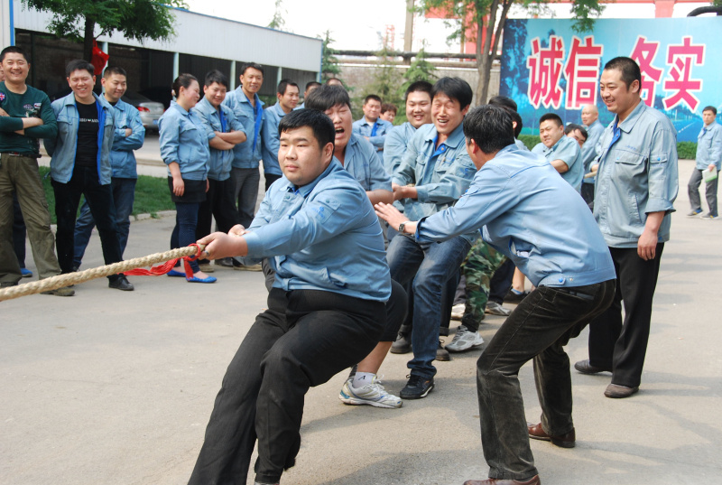 Tug of war