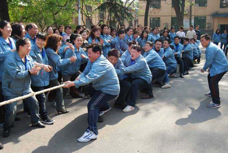 Tug of war