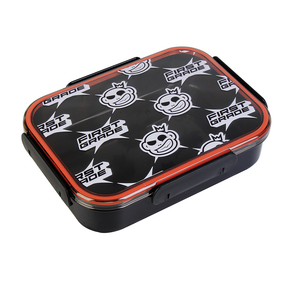 Monky Design Lunch Box Monky Design Lunch Box