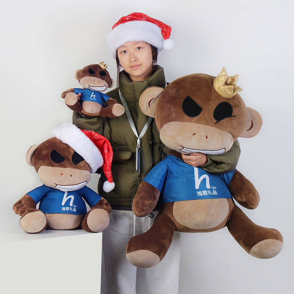 Monkey plush toy Monkey plush toy