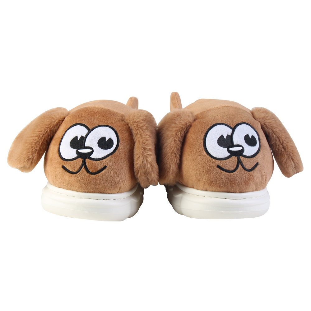 Puppy cotton slippers Puppy cotton slippers