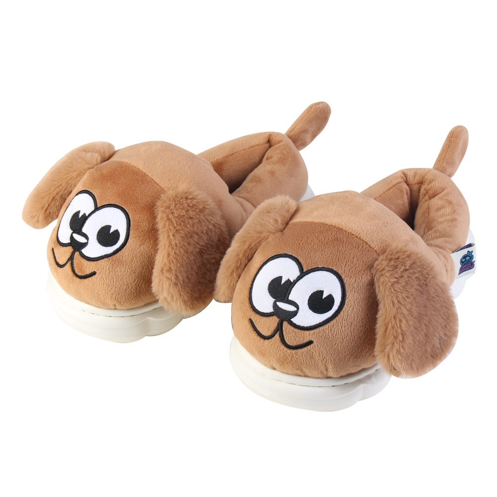 Puppy cotton slippers Puppy cotton slippers