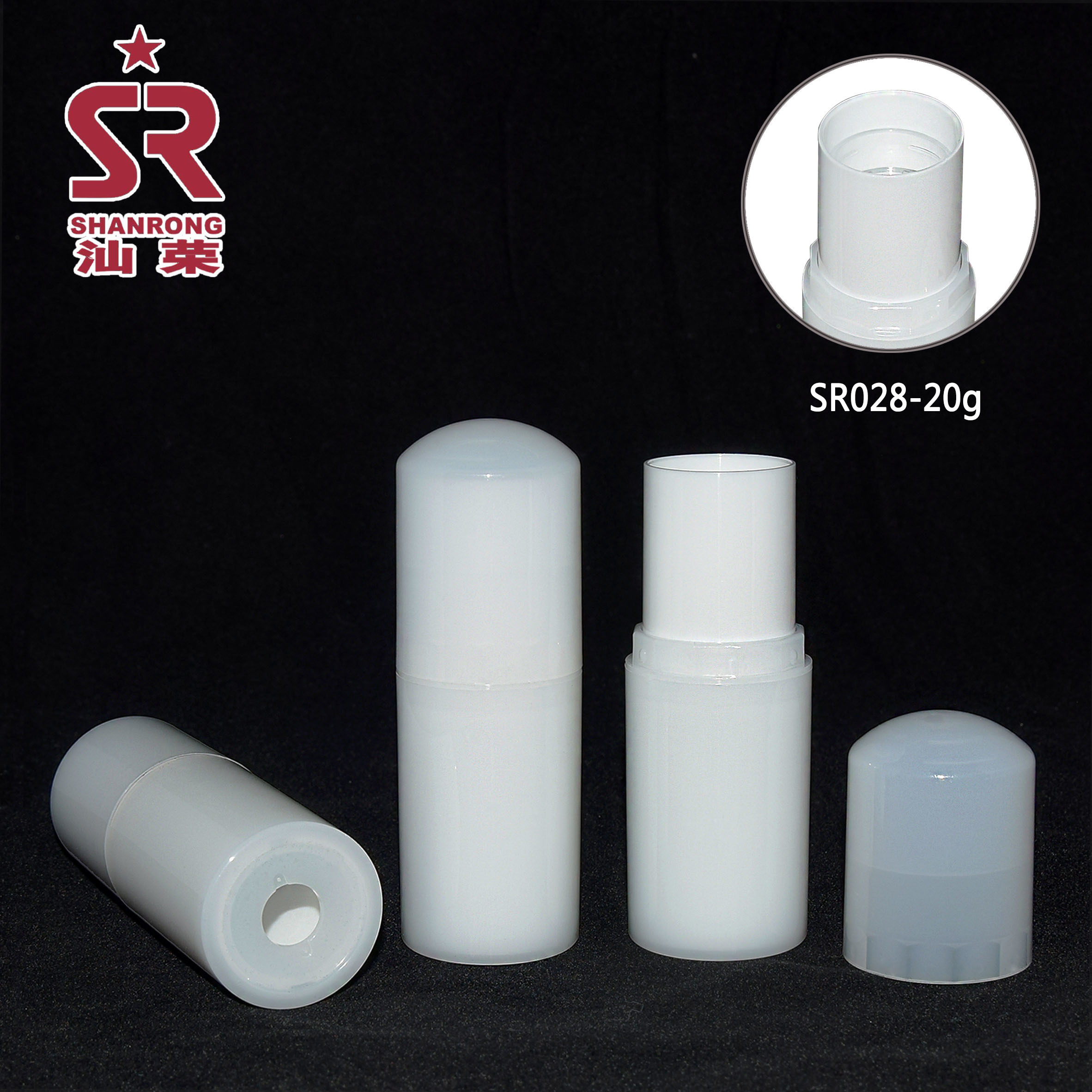 SR028 20g PP 圆柱旋转固体防晒遮瑕棒 止汗香体棒