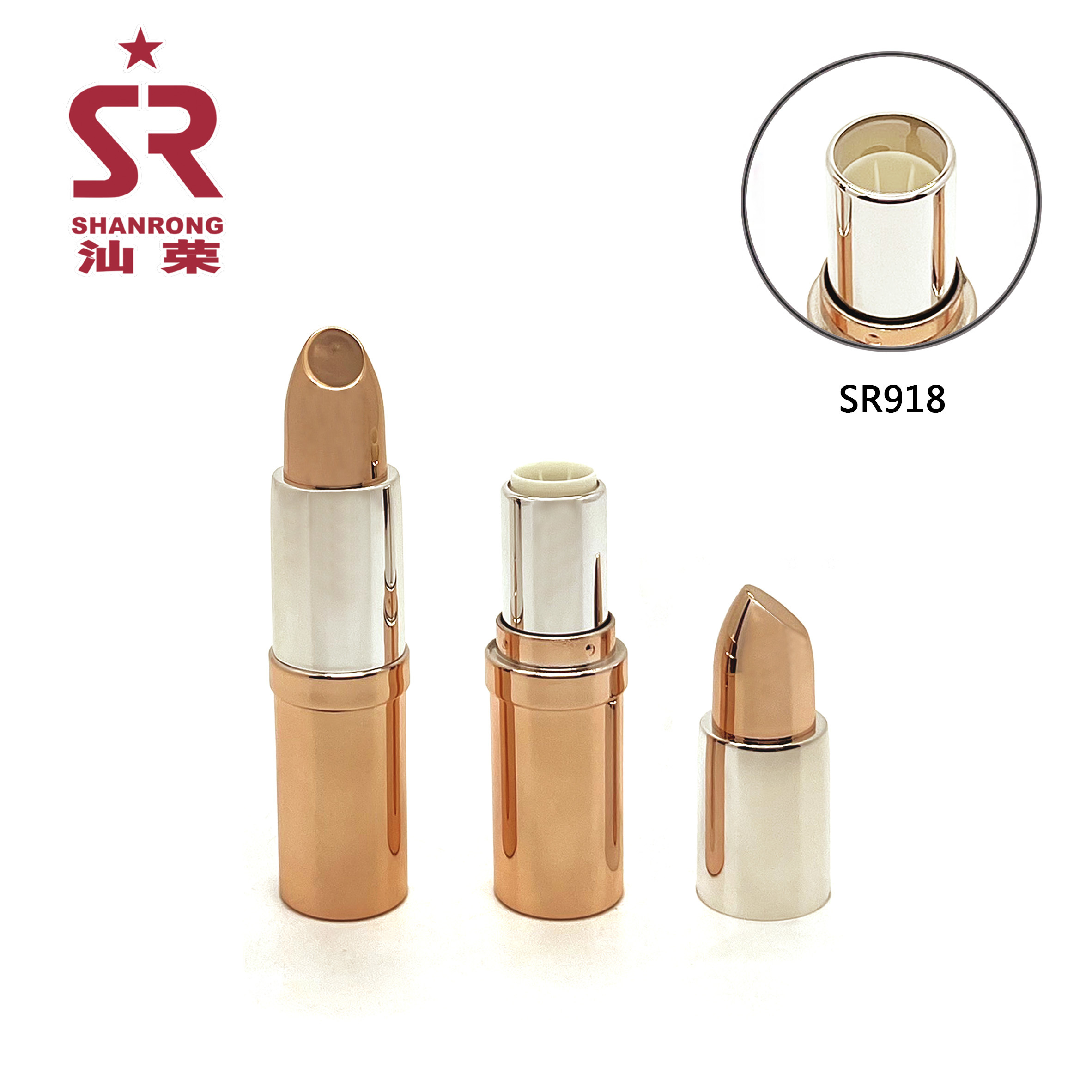 SR918口红管 唇彩唇釉瓶 彩妆包材
