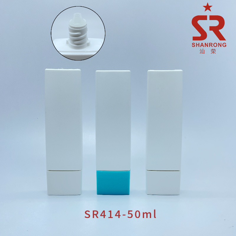 50ml 倒立洗沐乳液瓶 HDPE隔离防晒手霜瓶
