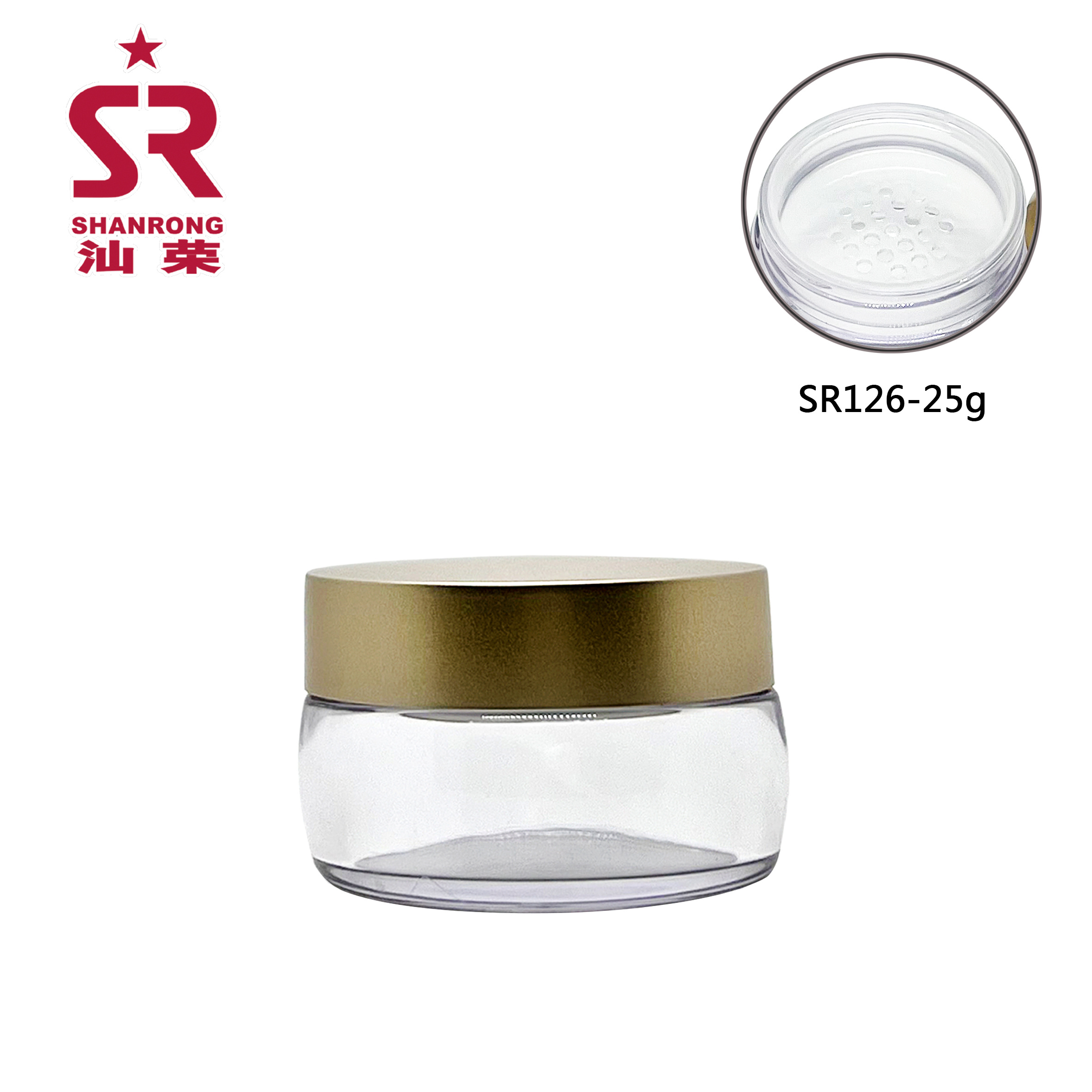 SR126 25g 厚壁散粉盒蜜粉罐