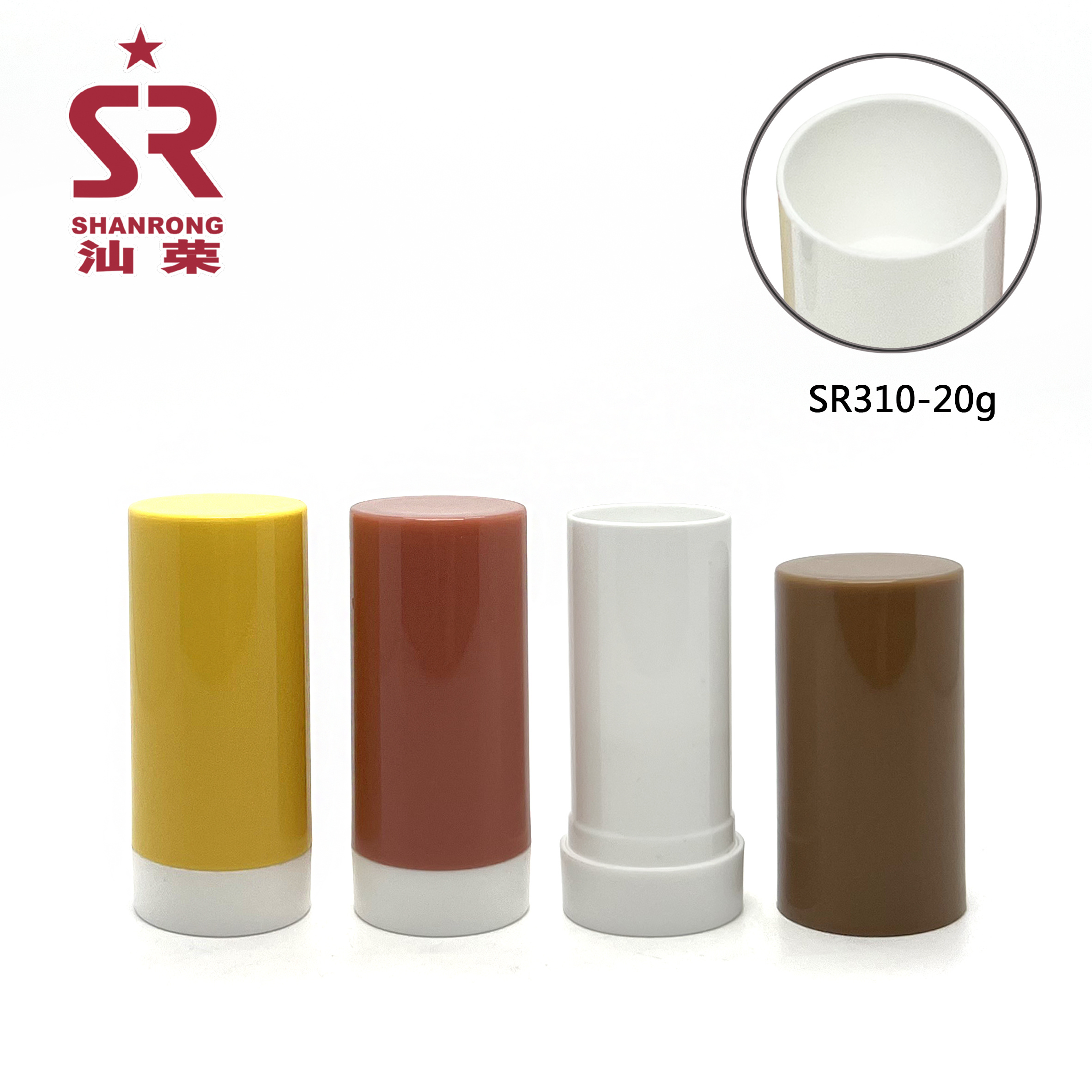 SR310 20g 固体防晒棒 泥膜棒 润足膏棒包材