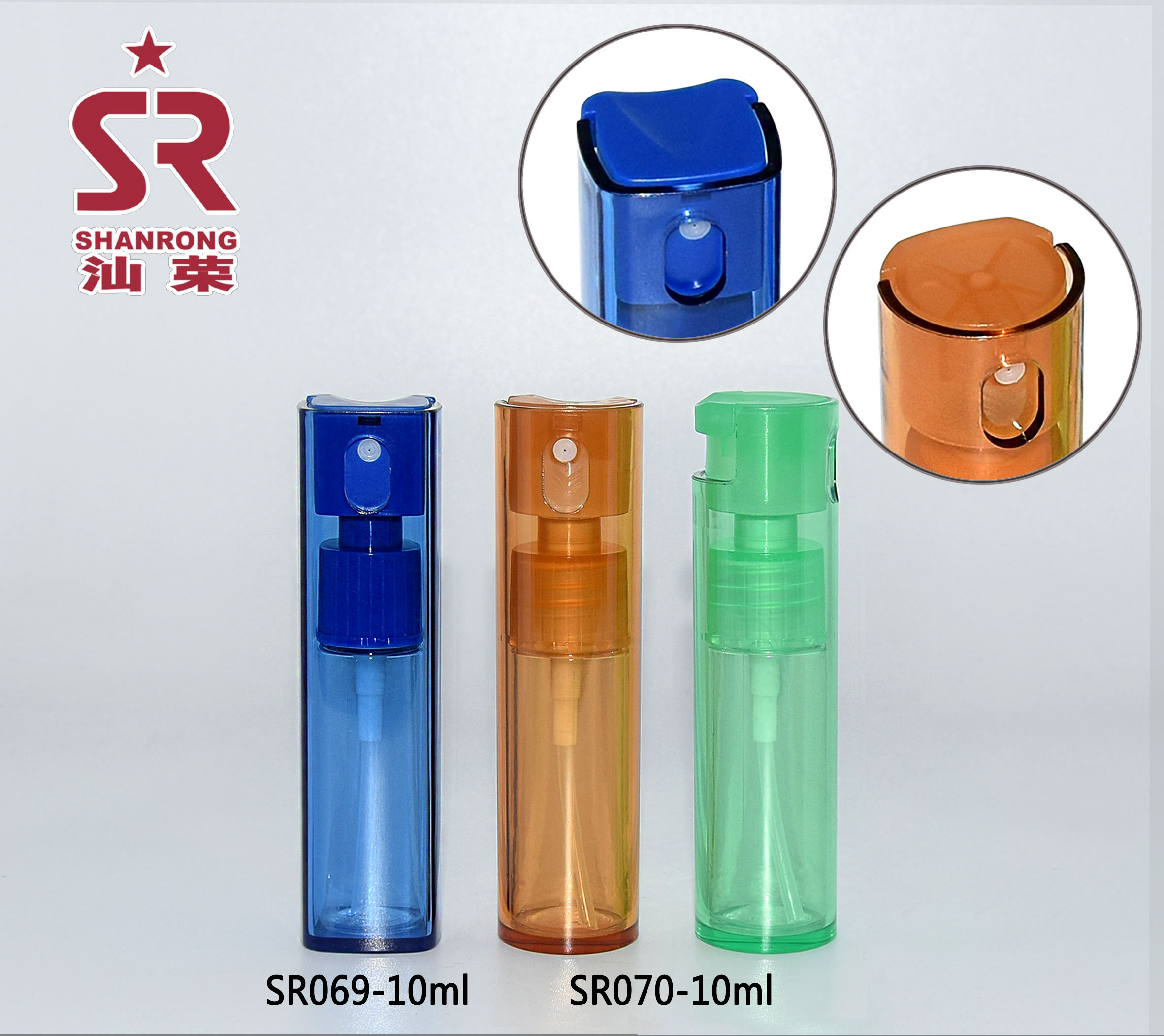 SR069 SR070 10ml 方管喷雾瓶 圆管口腔喷雾瓶 便携式香水喷雾分装瓶子