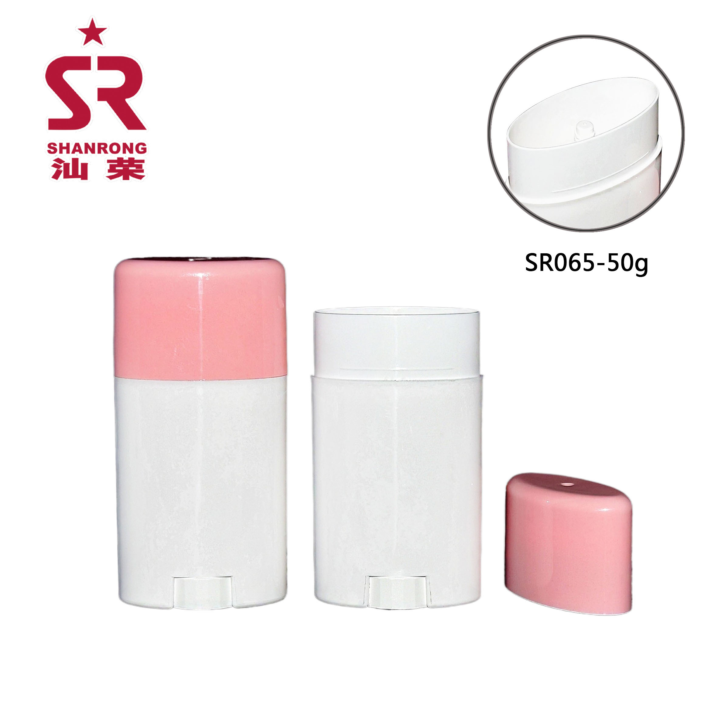 SR065 PP塑料固体隔离防晒棒旋转止汗香体膏瓶香体膏棒包材