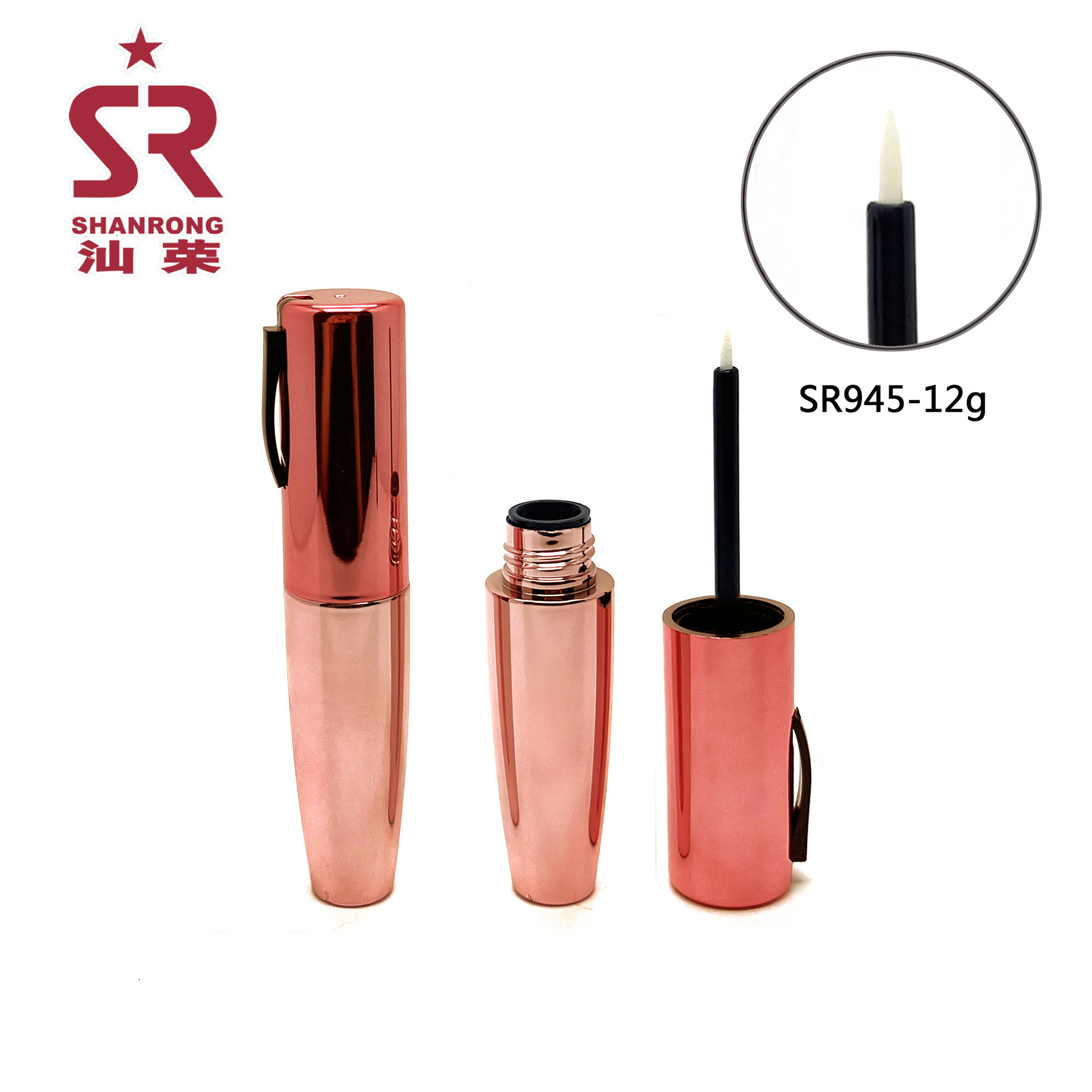 SR945 12g 睫毛眼线管 眼线液瓶