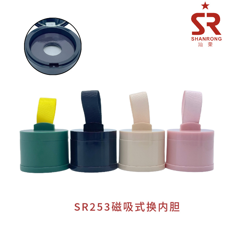 磁吸式可替换内胆发际线粉盒发际线粉盒子包材翻盖带镜空盒