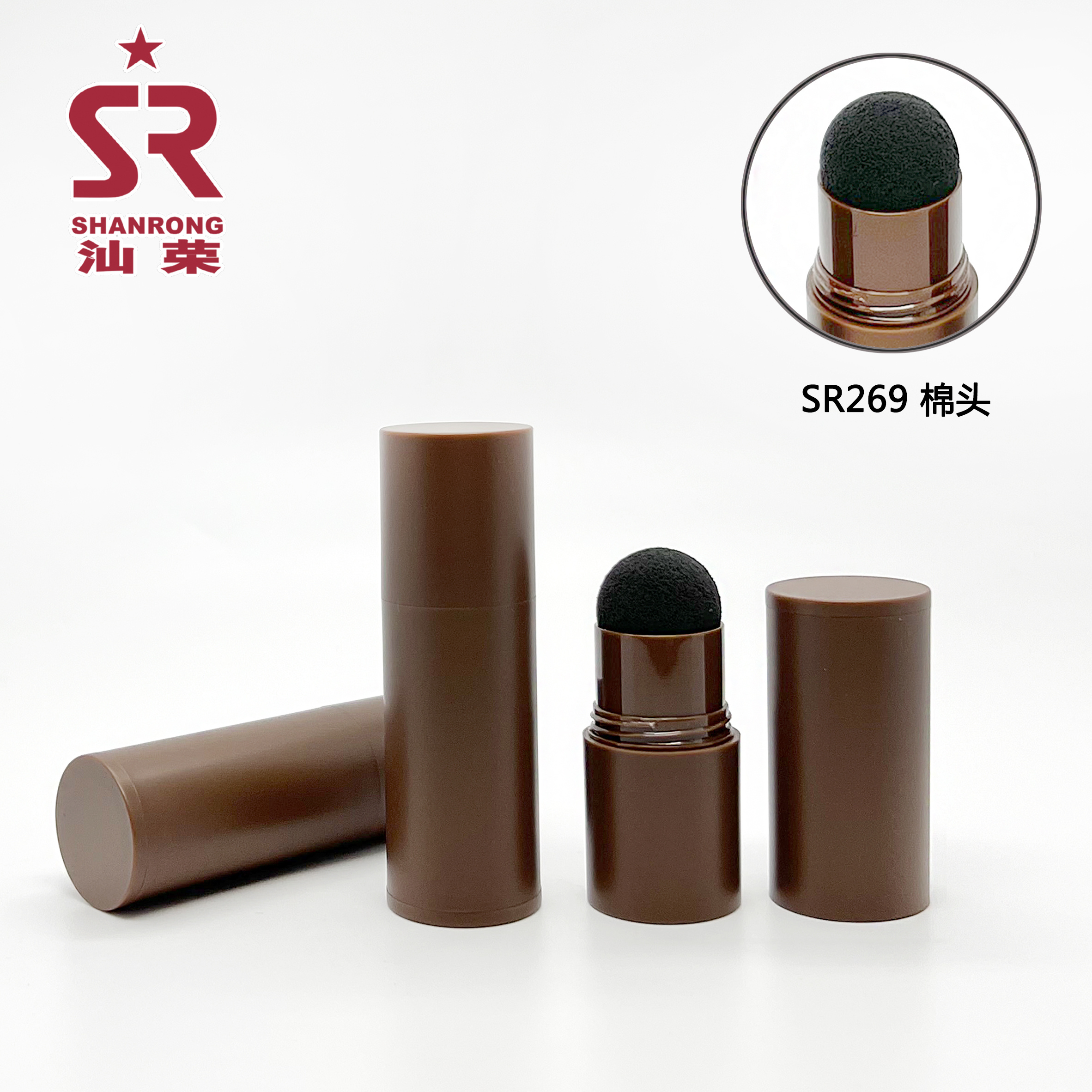 SR269 棉头 棉头眉粉发际线粉棒 修容粉阴影粉棒
