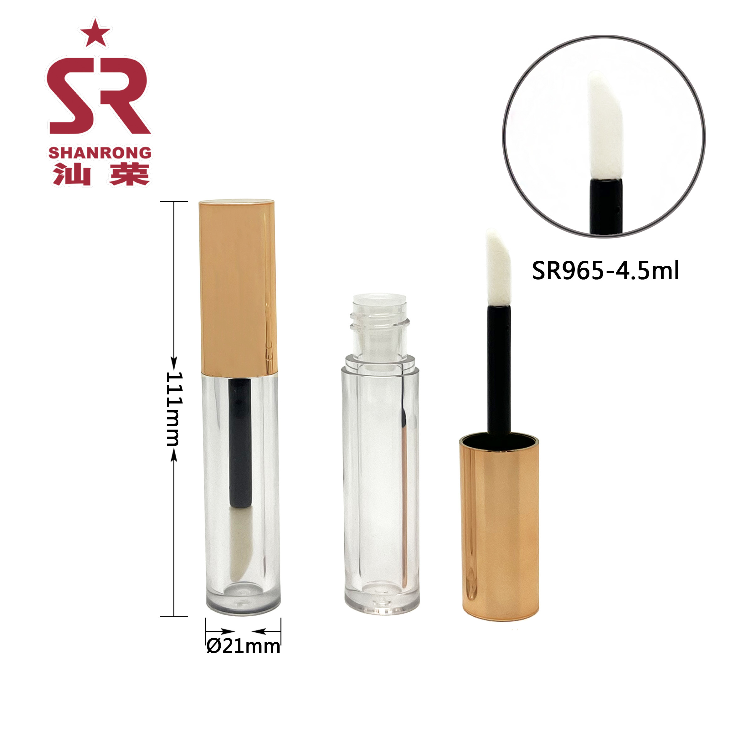SR965 4.5ml 圆形透明唇釉瓶 唇彩管