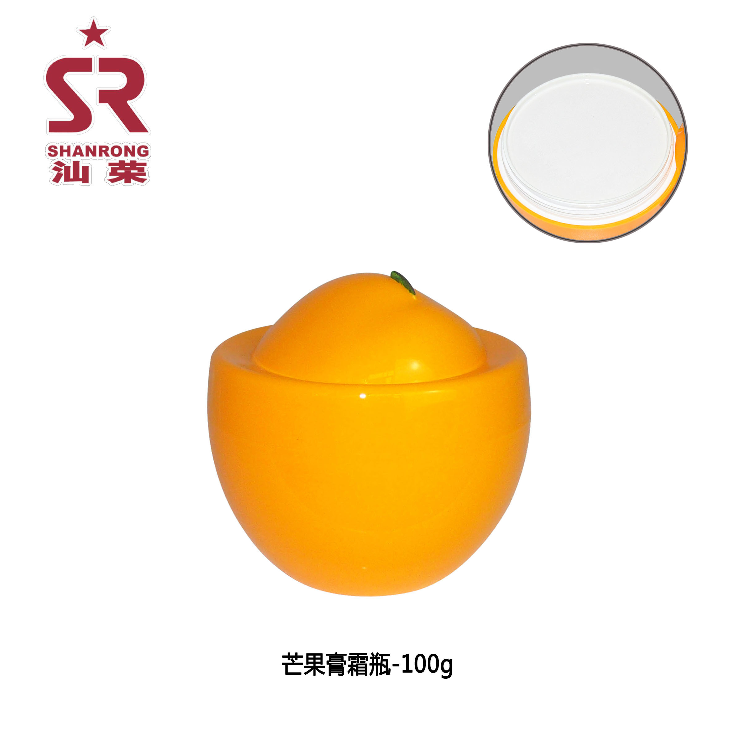 芒果膏霜瓶 100g PP芒果面膜罐