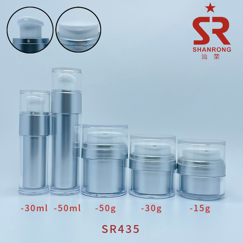 15g 30g 50g 真空按压乳液瓶 膏霜瓶