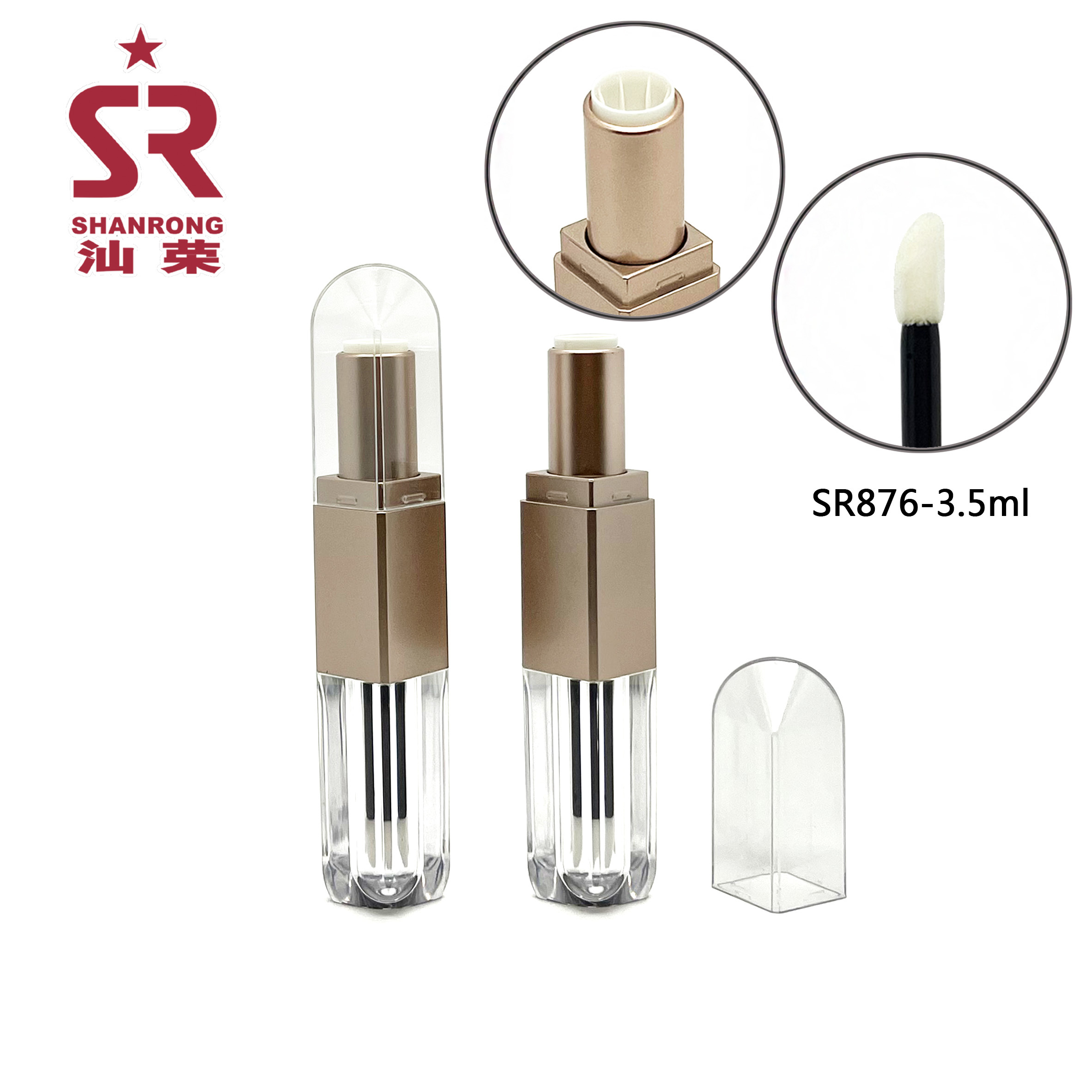 SR876 3.5ml 双头唇彩唇釉管 口红管空管