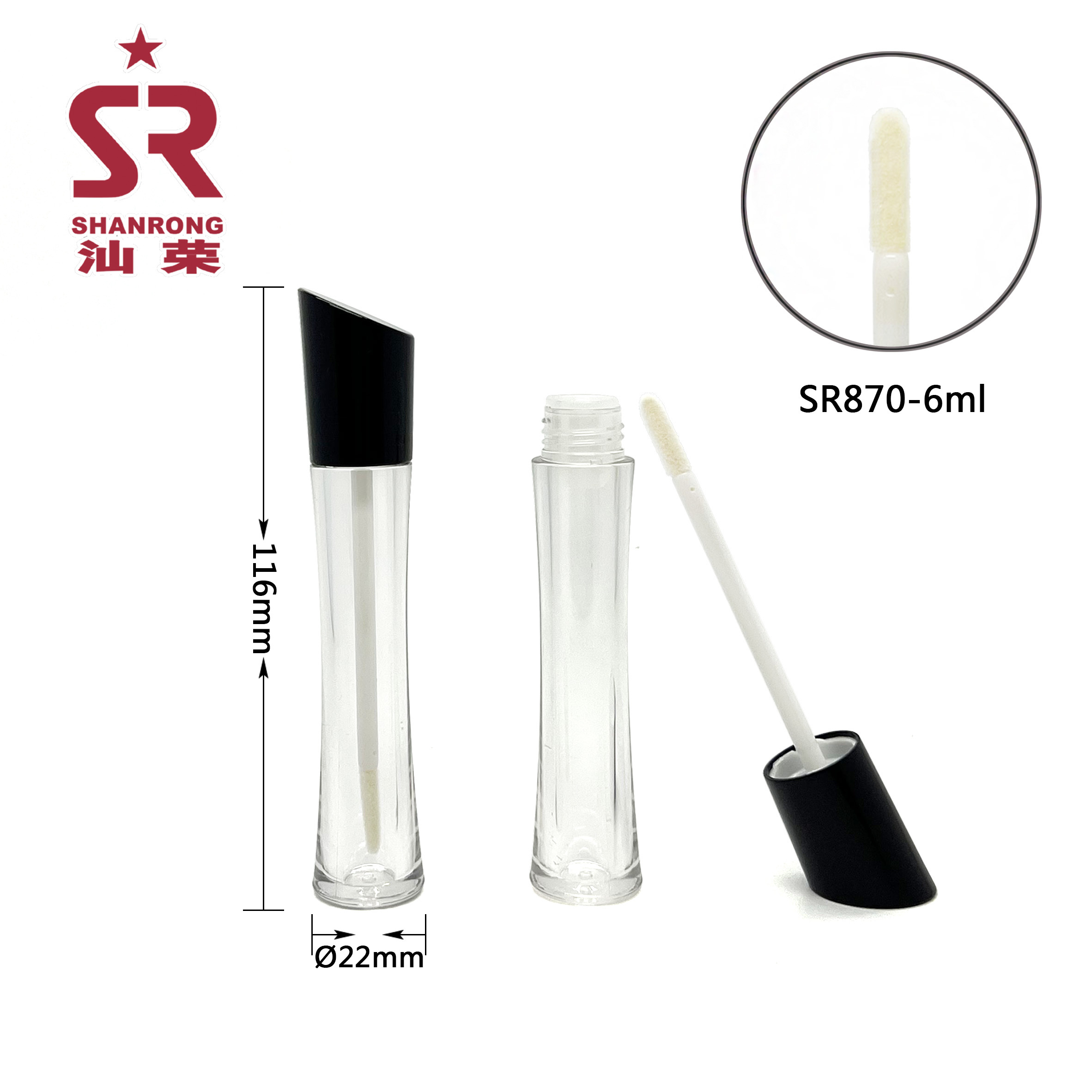 SR870 6ml 透明唇釉空瓶 唇彩管 口红包材